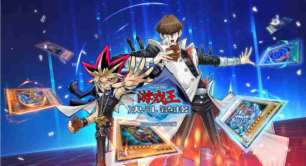 游戏王决斗链接钻石获取方法钻石获取攻略