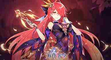 方舟指令iOS版今日正式上线_9月27日正式开启公测