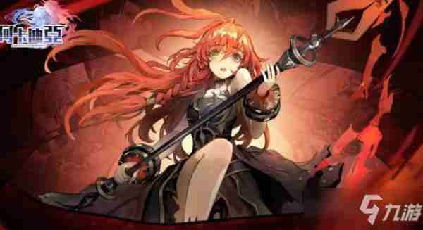 《阿卡迪亚》月珠符文搭配哪个好月珠符文搭配推荐