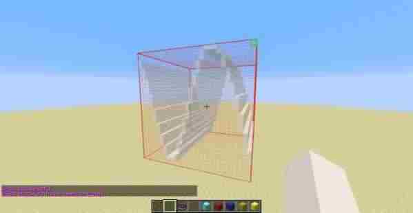 我的世界WorldEdit创世神插件教程函数的使用说明