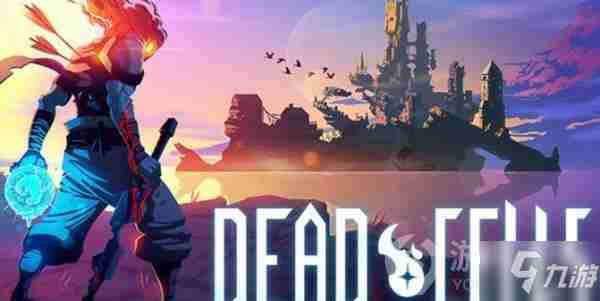 《重生细胞》月光花钥匙怎么获得获取方法分享