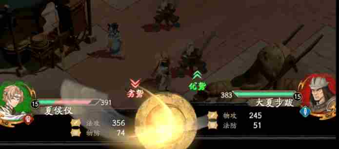 归真应该怎么打天地劫归真套路