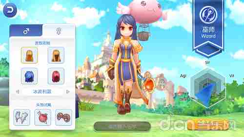 十年之后这份爱依然还在 《仙境传说RO：守护永恒的爱》