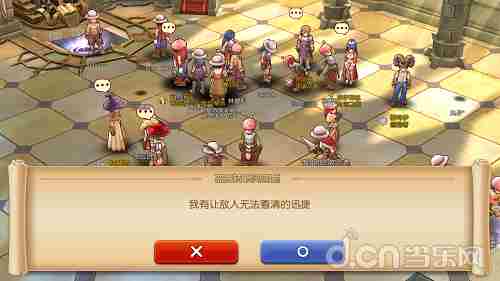 十年之后这份爱依然还在 《仙境传说RO：守护永恒的爱》