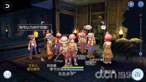 十年之后这份爱依然还在 《仙境传说RO：守护永恒的爱》