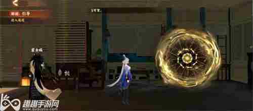 忘川风华录解密但愿长醉不复醒任务完成方法