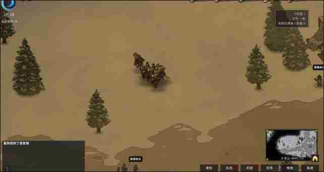 部落与弯刀怎么自己建造势力 部落与弯刀自建造势力方法