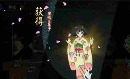 阴阳师蜜桃芥子怎么获得 阴阳师蜜桃芥子获得攻略