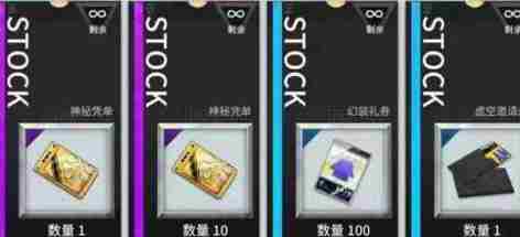 VGAME主线3-9详细打法攻略