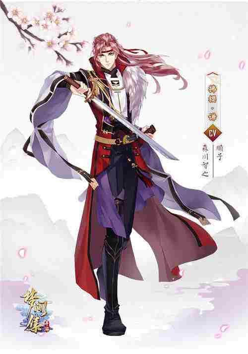 梦间集X神无月全新联动活动「陇战云棋」正式开启