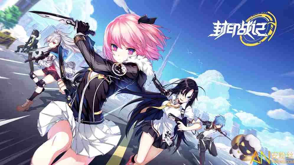 封印战记怎么赚钱 封印战记怎么赚金币方法分享攻略