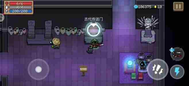 元气骑士守护神殿怎么进 元气骑士守护神殿成就攻略