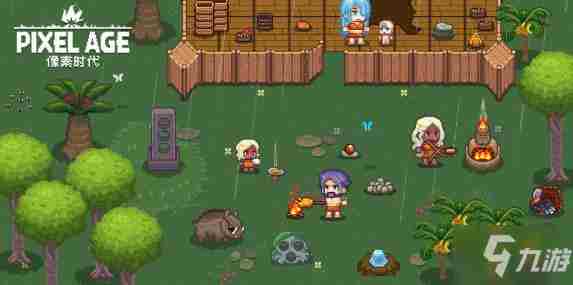 《像素时代》新手攻略新手玩法技巧教学