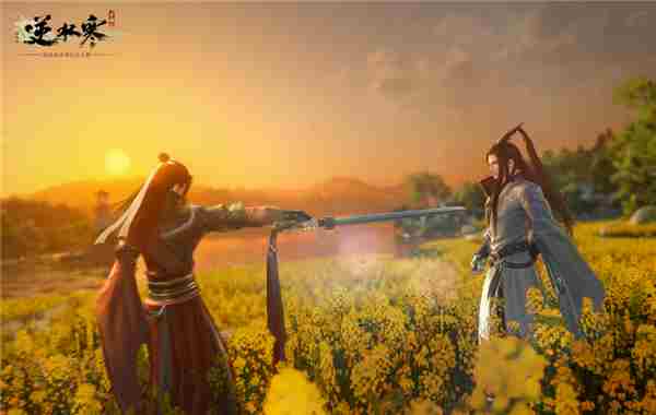 逆水寒幸运值怎么刷 逆水寒34级前赚点卡