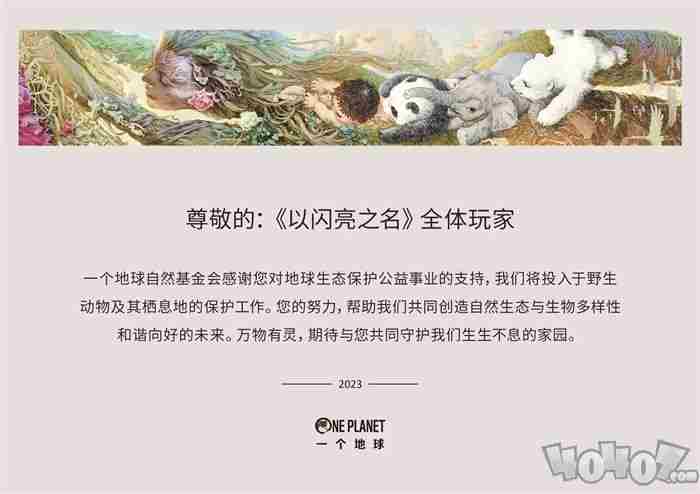 名作之谜(1):清明上河图——谜图