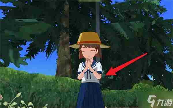 小森生活怎么流星许愿