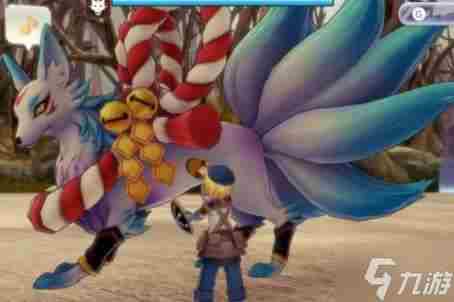 符文工房5九尾怎么抓