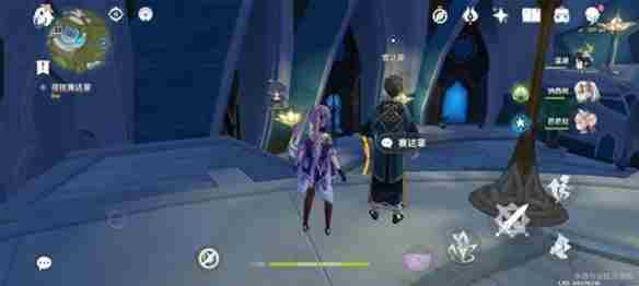 《原神》普尔比鲁尼之诫任务攻略