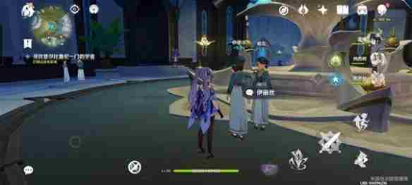 《原神》普尔比鲁尼之诫任务攻略