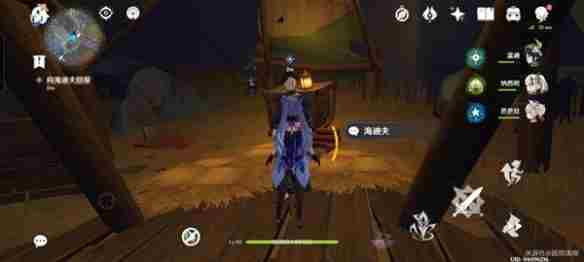 《原神》普尔比鲁尼之诫任务攻略