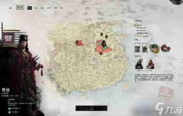 全战三国三国势力各有哪些特点、优势!群雄汇总一览