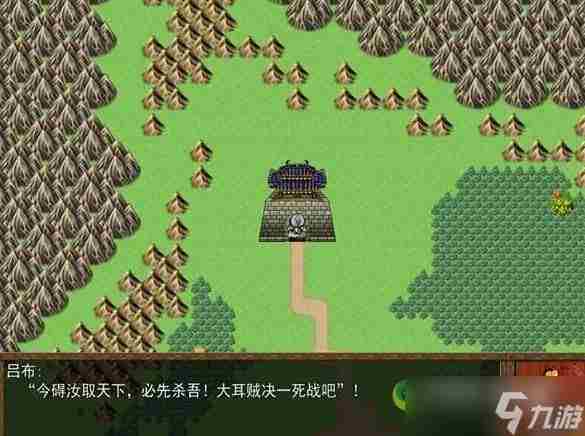 吞食天地2赵子龙传怎么过 过赵子龙外传时需要注意什么