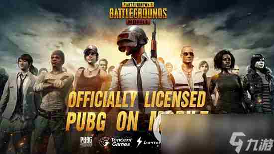 《pubg》新枪好用吗 ACE使用技巧介绍