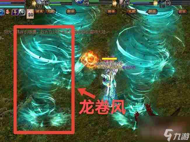 魔域绯梦姬红莲怎么打boss 魔域红莲蛋多少钱一个