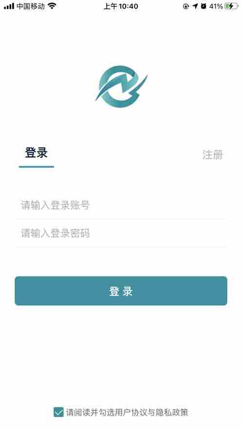 巨川app能赚钱吗 巨川app靠谱吗[多图]