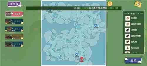 小森生活雾雪峰怎么去 前往雪山地图方法