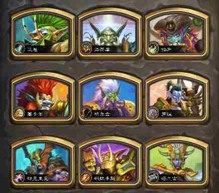 炉石传说2月21日乱斗勇士大乱斗第二轮玩法介绍
