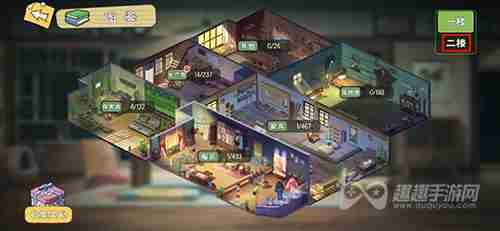 小森生活鲤鱼王鱼饵怎么获得 两种方法让你入手无忧