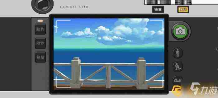 小森生活怎么自拍 新手要怎么学会拍照