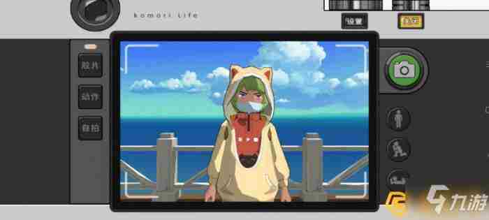 小森生活怎么自拍 新手要怎么学会拍照