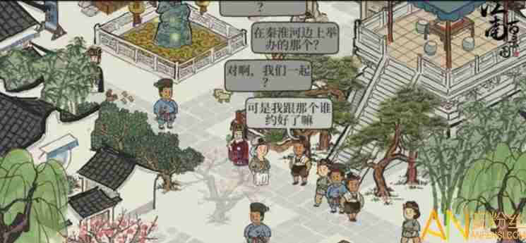 江南百景图浊酒怎么获取 江南百景图浊酒获得方法