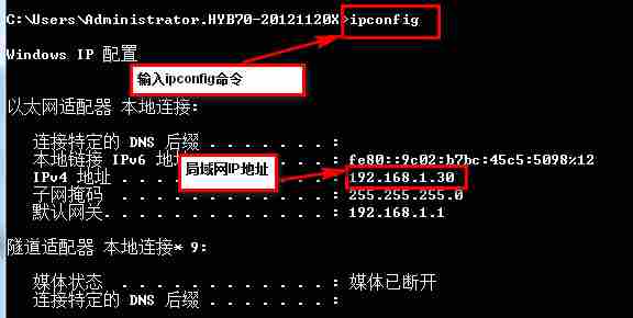 cs起源局域网联机教程