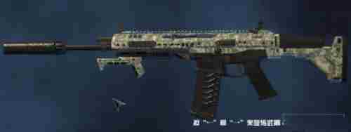 使命召唤手游acr地狱行者配件搭配攻略