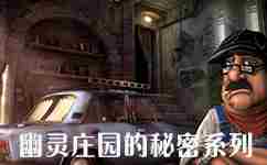 前线任务：进化技能表和零件一览