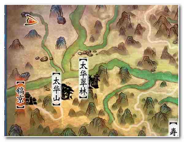 《轩辕剑6》彩蛋炼化最强怪坐标、打法图文攻略