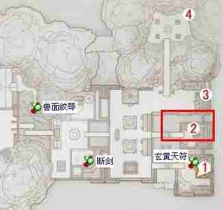 古剑奇谭2终极武器介绍,各主角终极武器获得方法