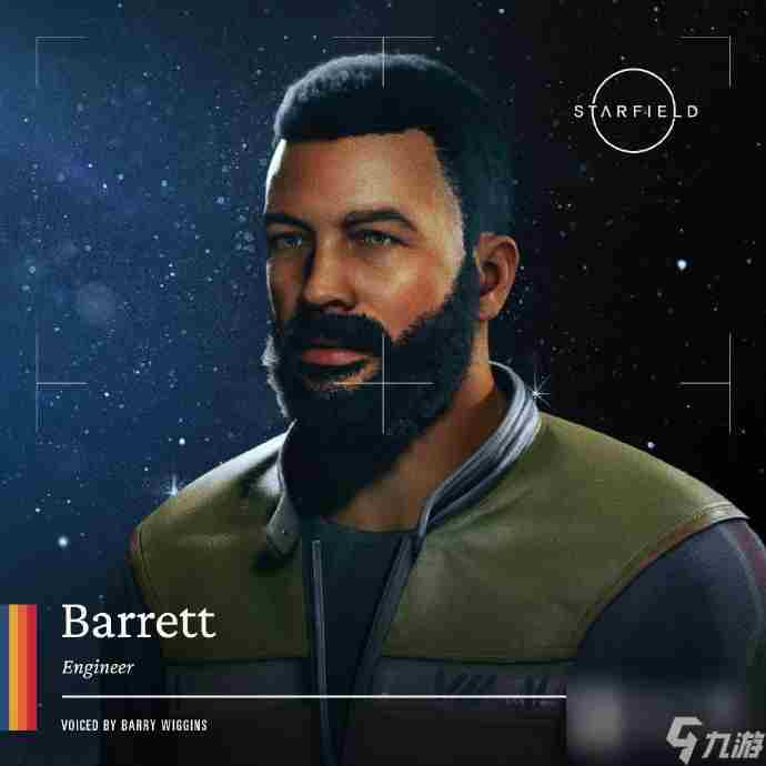 星空角色介绍:“星座”组织最年轻的妹子|游民星空