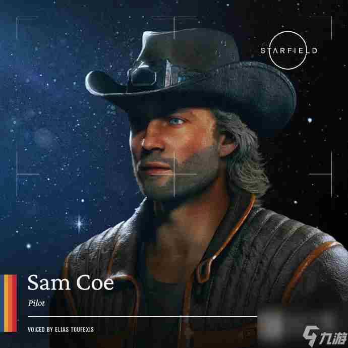 星空角色介绍:“星座”组织最年轻的妹子|游民星空