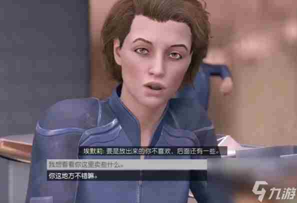 切割机使用方法 激光切割机按键图解