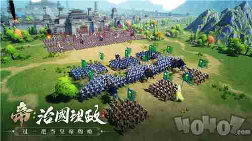 6月3日正式上线七雄纷争(最终实现一统六国的霸业)