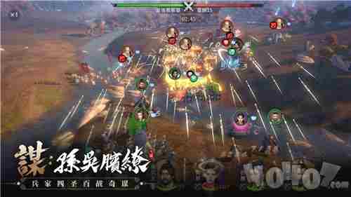 6月3日正式上线七雄纷争(最终实现一统六国的霸业)