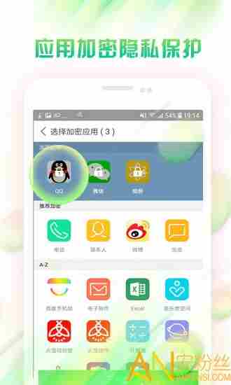 手机主题软件排行榜2021 主题app排行榜前十名