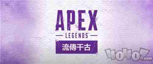 Apex英雄第九赛季下载进度条不动简单解决办法