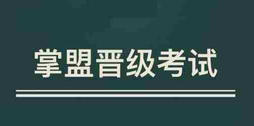 草丛里会蹲着五个敌人或者一个？