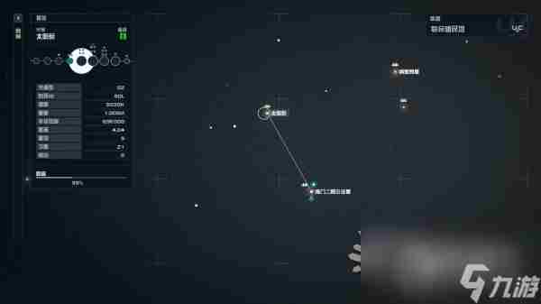 星空阿波罗登月舱在哪里及雪花球获取方法推荐