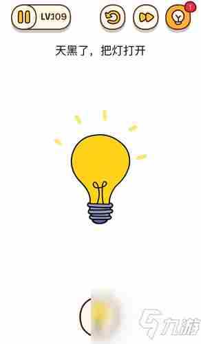 《烧脑大师》109关答案是什么 109关答案一览